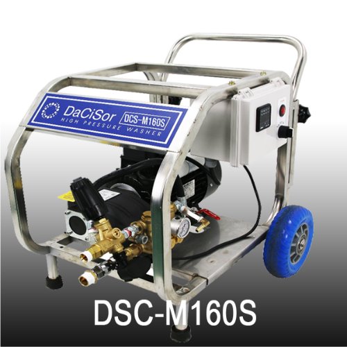 다씨서 DCS-M160S 160바 단상 전기식 고압세척기 청주 대리점