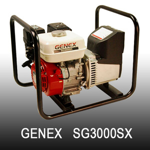 제넥스 SG3000SX 발전기 2.6 kVA 혼다엔진 산업용 가솔린 저진동 고급형