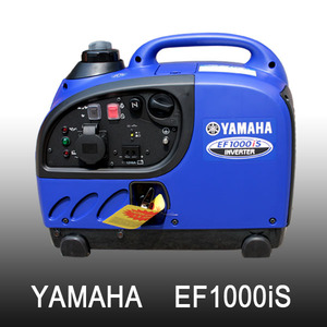 야마하발전기 EF1000is 저소음  캠핑용 일본정품 노점용
