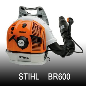 STIHL / BR600 / 스틸 / 엔진브로워 / 송풍기 / 브로워 / 낙엽청소 / 눈청소