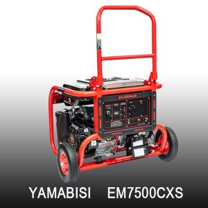 EM7500CXS  야마비시 7.4kw 산업용발전기 EM-7500CXS