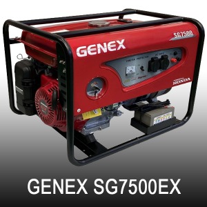 제넥스 SG7500EX 산업용 7k 혼다 GX390 엔진