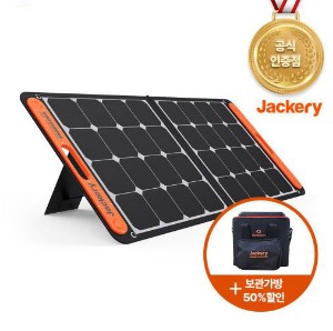 Jackery 잭커리 SolarSaga 100 캠핑용 차박용 휴대용 접이식 태양광패널