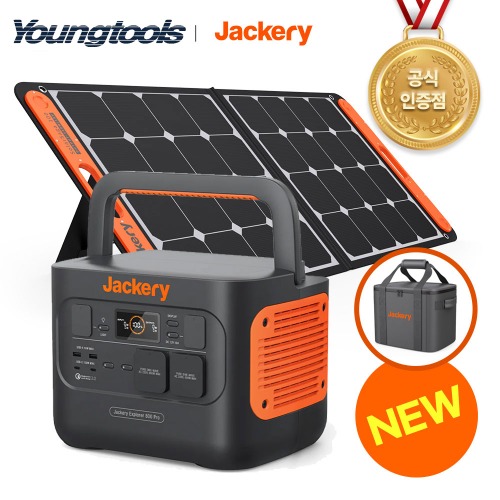 [신제품] 잭커리 파워뱅크 800 Pro + 100W 태양광패널 세트 대용량 차박 캠핑 낚시 야외작업 초고속충전