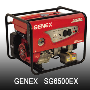 제넥스 SG6500EX 발전기 /SG-6500EX/혼다엔진/산업용/자동시동.수동시동겸용/가솔린/고급형