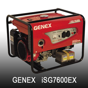 제넥스 iSG7600EX 발전기/ISG-7600EX/혼다엔진/7.6KVA/산업용/공사현장/건설현장/가솔린/ATS발전기