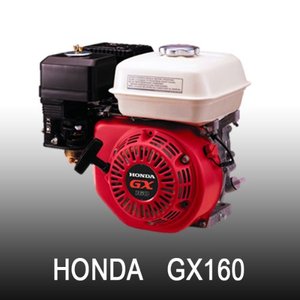 혼다엔진 GX160/HONDA/GX-160/수동시동