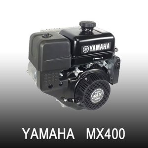 야마하 MX400 고압세척기용 엔진 자동시동 14마력