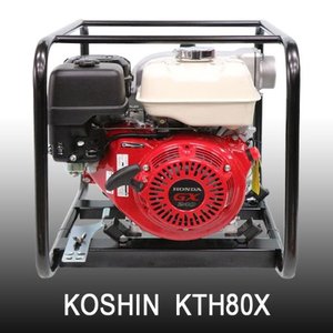 Koshin KTH-80X 오수용 3인치 엔진 양수기/KTH80X/고신/코신/오수펌프/오수용양수기/공사장